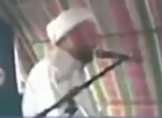 video-imam